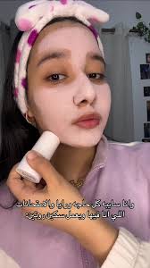 Sparkle Dahaby Shampoo by Tara Emad: Haircare Advertisement