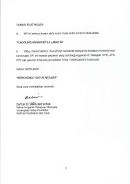 Surat kebenaran membawa pelajar dengan menggunakan kenderaan sendiri dari pengetua/gb. Spi Kpm Bil 3 2019 Sop Penggunaan Kenderaan Sendiri Bawa Murid Untuk Urusan Rasmi Cikgu Share 1 0