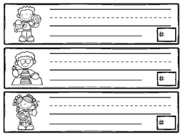 If history is any guide, one day cicero said a room without books is like a body without a soul. Name Tag Clipart Black And White Pregnancy Test Kit