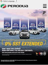 Oto.my is the best way to buy and sell new, used and reconditioned cars in malaysia. Perodua Guna Posts Facebook
