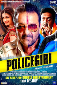 Prachi Desai And Sanjay Dutt S Policegiri Movie Review Official Trailer Hd First Look Movies To Watch Hindi Latest Bollywood Movies Bollywood Movies Online