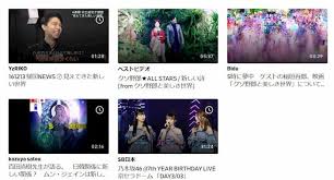 韓国映画 新しき世界 がフルで無料視聴できる動画配信サービス huluやnetflixで観れる 吹き替えはある 海外映画ドラマ情報局 韓国 映画 映画 ドラマ映画
