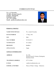 Let us help you achieve the perfect format and. Image Result For Cv Format Sri Lanka Cv Format For Job Job Resume Format Biodata Format