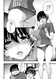 ボード 師走の翁 のピン