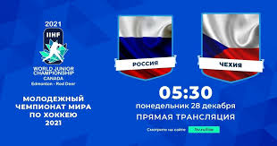 Смотрите 1 канал в прямом эфире бесплатно в хорошем. Pervyj Kanal Rossiya Chehiya Smorite Pryamoj Efir Pryamo Facebook