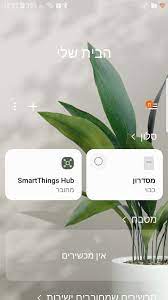 Click here to visit fire alarm exchange. How To Connect Xiaomi Honeywell Smoke Detector To Smartthings Hub Connected Things Smartthings Community