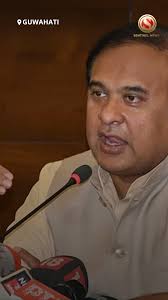 Top 10 News Of The Day