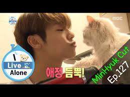 In mbc's i live alone, kang min hyuk showed his softer side. I Live Alone ë‚˜ í˜¼ìž ì‚°ë‹¤ Kang Min Hyuk Go To Cat Bath 20151016 Youtube