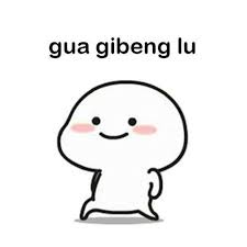  100 Ide Meme Pentol Ilustrasi Lucu Kartu Lucu Gambar Lucu