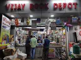 Top Book Shops In Raigarh Ho Raigarh Chhattisgarh Best Book Stores Justdial