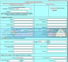 Mlc Voter Registration Steps To Register Easily The Indian Expert