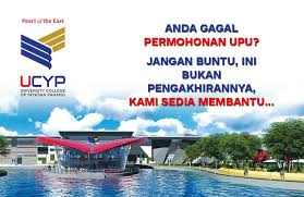 Kolej yayasan pahang taman pertanian indera mahkota kuantan, pahang, malaysia, 25200. Kolej Yayasan Pahang Home Facebook