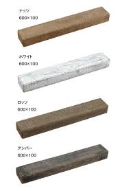 toyo 東洋工業 コンクリート木材 アウトドアプロジェクト エクステリア