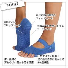 Toesox セール