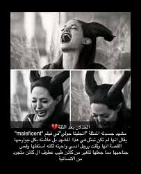 pin by on allah quotes for book lovers movie quotes funny good movies to watch