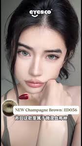 舒适度💧嘎嘎好MOISTURE LENS💧 cr@chingsi29 放大双眼拍照更有神更上镜✨ UTOPIA 14.5MM brown  enlarge with gentle out ring 🕙 1 MONTH 月抛🧪 SILICON MONOMER MATERIAL  含硅美瞳更舒适