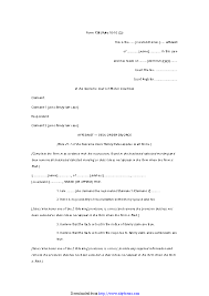 You will have to be able to show the court that: British Columbia Affidavit Desk Order Divorce Form Pdfsimpli