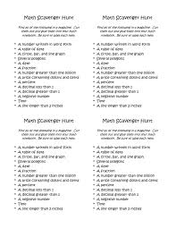 Math Scavenger Hunt Pdf Google Drive Writing Words Math Guided Math