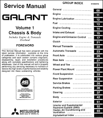 Mitsubishi fuso has been a part of mitsubishi motors for a long time as a cargo division. Diagram 2002 Mitsubishi Galant Fuse Diagram Full Version Hd Quality Fuse Diagram Diagramtheise Brunisport It