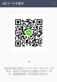 数量は多い tag垢と依頼垢とか 絵画/タペストリ - babylon76-78.co.uk