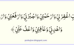 Bacaan ketika berada di atas bukti safa dan marwa. Bacaan Doa Duduk Diantara Dua Sujud Cute766