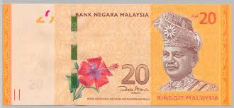 Apa nama uang kertas malaysia'singapura'amerika'cina. Wang Kertas Malaysia Rm20 Edisi Ke 12 Wang Gantian Za Nazz Collection