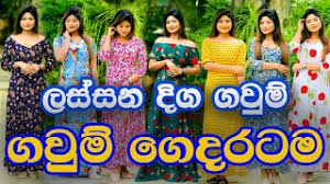 Nethmi roshel rogers latest casual frock collection. Dinakshie S Sheshadrie S Shanudrie S Lates Frock Collection