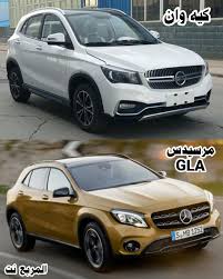 بالصور أشهر 5 سيارات suv صينية مقلدة المربع نت