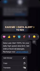 Data Loan Alert 100%: for your daily high speed data limit. Get 2GB at Rs33  till Midnight. Recharge now , #fyp #instagram #explore