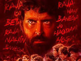 Hrithik roshan's highest grossing movies have received a lot of accolades over the years, earning millions upon millions around the world. Top Hrithik Roshan Movies New Movies Upcoming Films List