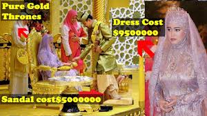 According to some, a western bornean prince became the first sultan. Brunei Princess Marriage Most Expensive In The World Her Lifestyle Youtube
