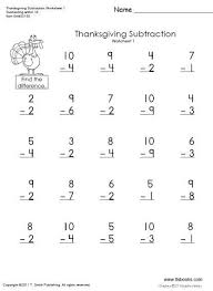 Thanksgiving Subtraction Worksheets 1st Grade Thanksgiving Subtraction Worksheets Thanksgiving Math Worksheets Subtraction Worksheets