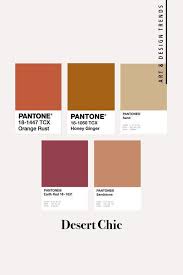 The Best Autumn Colours For Your Interior In 2020 Beige Color Palette Earthy Color Palette Autumn Interior