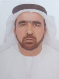 UAE Football Association: