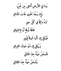 ابحث عن للتأمل خلع شعر غزل في الارداف guillotinpoilvet com
