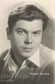 Old postcard artists