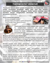 Penggunaan utama sistem penyejukan adalah untuk proses pendinginan. Otolab Buang Thermostat Boleh Selesaikan Masalah Enjin Facebook