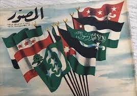 كان شمس بدران ضمن القوات التي حوصرت. 70 Ø³Ù†Ø© Ø¹Ù„Ù‰ Ø§Ù„Ù†ÙƒØ¨Ø© 7 Ù…Ø´Ø§Ù‡Ø¯ Ù…Ù†Ø³ÙŠØ© Ù…Ù† Ø­Ø±Ø¨ ÙÙ„Ø³Ø·ÙŠÙ† 1948 Ø¨ÙˆØ§Ø¨Ø© Ø§Ù„Ø´Ø±ÙˆÙ‚ Ù†Ø³Ø®Ø© Ø§Ù„Ù…ÙˆØ¨Ø§ÙŠÙ„