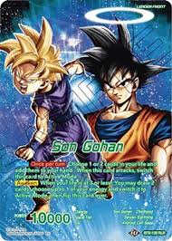 We have selected them based on price, popularity and of course quality. Son Gohan Father Son Kamehameha Goku Gohan Return Universal Onslaught Dragon Ball Super Ccg Tcgplayer Com