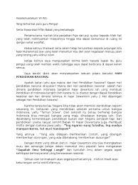 Pidato Bahasa Indonesia Buat Ujian Praktek Hari Pendidikan Nasional Rin