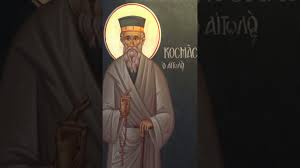 Image result for Athroisma