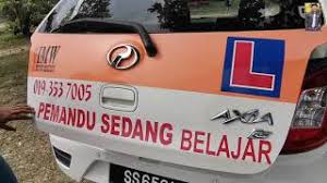 Rpk dan rsm jpj, rpk rsm, rpk dan rsm, jpj rsm 2017, komponen rpk dan rsm, rpk kereta viva, cara2 nak tahu bahagian enjin, perkara yang perlu dilakukan sebelum memandu, rutin sebelum memandu, enjin kereta viva, bahagian belakang kereta, rpk enjin kereta viva, rutin pemeriksaan kenderaan, rutin pemeriksaan jpj, komponen engine perodua viva, rpk jpj, rsm jpj, Rutin Pemeriksaan Kenderaan Rpk Mudah Ringkas Padat Youtube