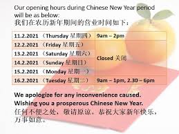 Check spelling or type a new query. Pet First Veterinary Centre Kepong Home Facebook