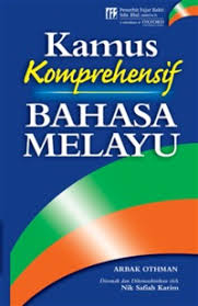 Kamus pro now runs on your android smartphones and tablets. Books Kinokuniya Kamus Komprehensive Bahasa Melayu Arbak Othman 9789676579591