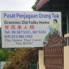 Kita tidak mahu menempatkan warga emas di pusat penjagaan orang tua, berikutan kebanyakan mereka masih kuat dan mampu berdikari. Grannies Old Folks Home Kuantan Pahang Photos Facebook