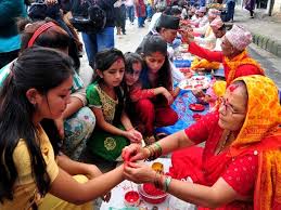 Image result for about janai purnima