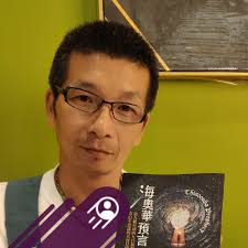 GIVEAWAY ENDED — The winners are: 1. Bonnie Fultz 2. Kanin Intarachote 3.  Chris Mainzer 4. Haig Gomez 5. John Athanasopoulos 6. Trond Due 7. Erika  Pfeffer Domsic 8. Kitty Garcia