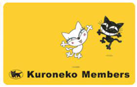 素材、縫製、シルエット、色使い… 人、自然、暮らしと共に。 日本のものづくりの精神を受け継ぎながら、 すべての細部に心を配る。 ひとつひとつの服が 今を生きる人の、 色褪せない名品であり続けるために。 ユニクロの服づくりに、終わりはない。 ãƒ¤ãƒžãƒˆé‹è¼¸ ã‚¯ãƒ­ãƒã‚³ãƒ¡ãƒ³ãƒãƒ¼ã‚ºã§3467ä»¶ã®ä¸æ­£ãƒ­ã‚°ã‚¤ãƒ³ å€‹äººã‚„ã‚¯ãƒ¬ã‚«æƒ…å ±ãªã©æµå‡ºã®å¯èƒ½æ€§ Bcn R