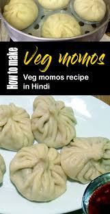 Pin On Street Food Recipe