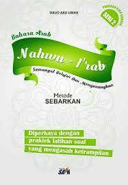Praktek nahwu shorof, untuk bisa baca kitab kuning episode1. Bahasa Arab Nahwu Download Kumpulan Buku Buku Islam Pdf Facebook